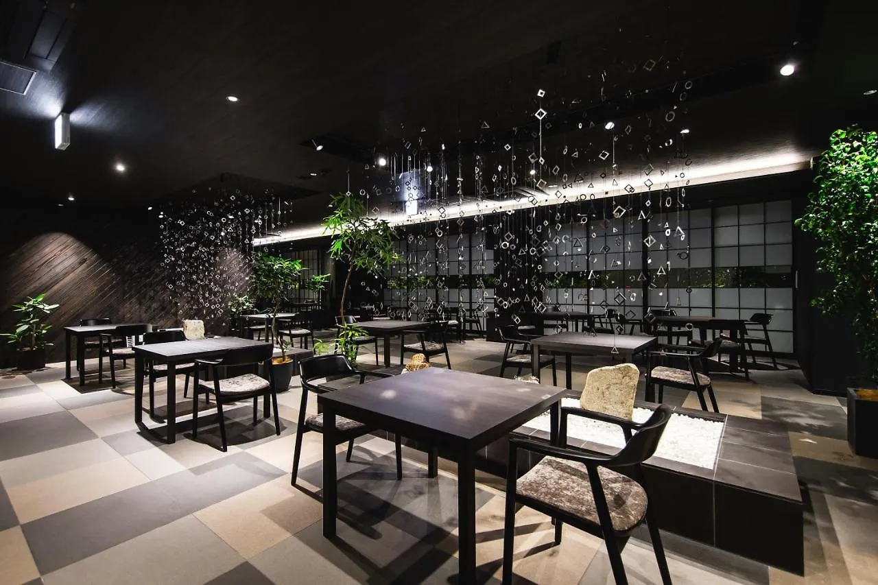 **** Ryokan Hotel Dogo Miyu Matsuyama  Japón
