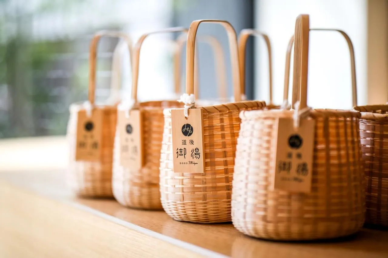 Hotel Dogo Miyu Matsuyama  Ryokan